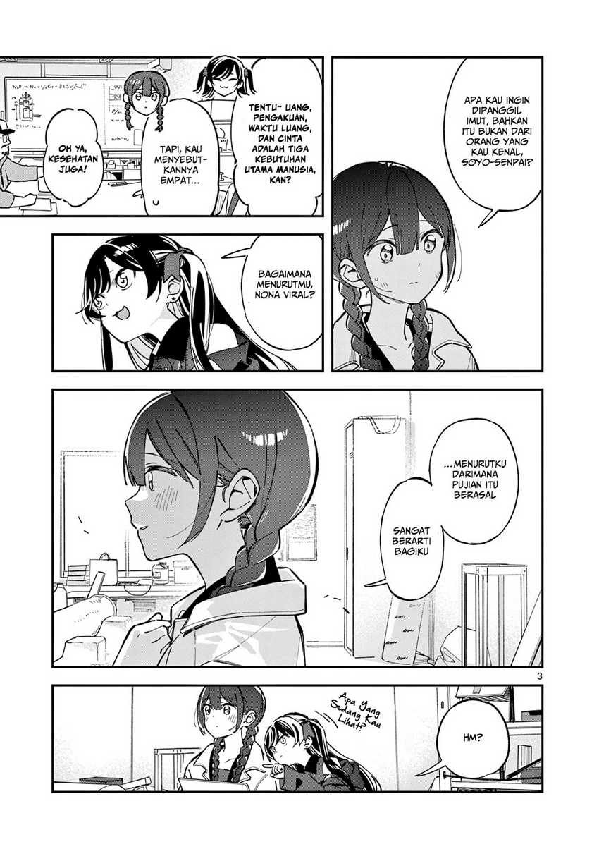 Houkago Bokura wa Uchuu ni Madou Chapter 02 Gambar 4