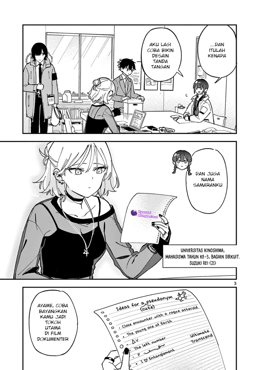Houkago Bokura wa Uchuu ni Madou Chapter 05 Gambar 4