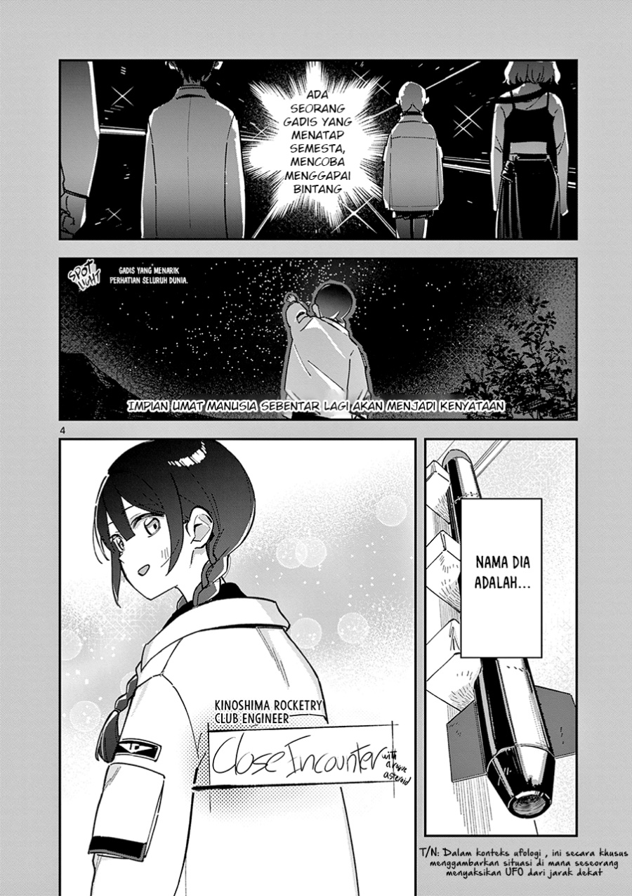Houkago Bokura wa Uchuu ni Madou Chapter 05 Gambar 5