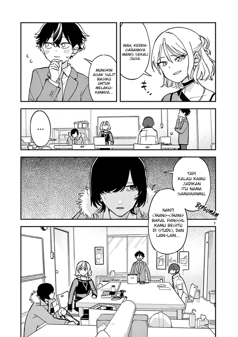 Houkago Bokura wa Uchuu ni Madou Chapter 05 Gambar 8