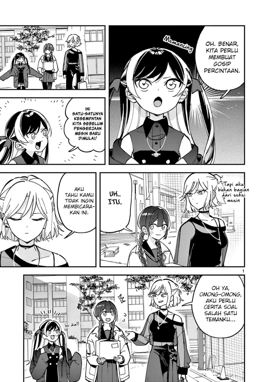 Houkago Bokura wa Uchuu ni Madou Chapter 06 Gambar 2