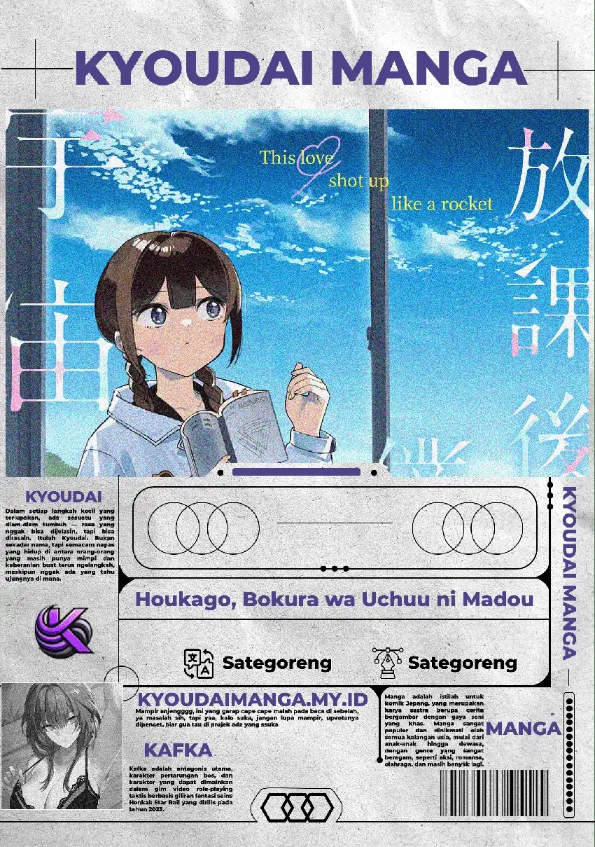 Houkago Bokura wa Uchuu ni Madou Chapter 08 Gambar 1