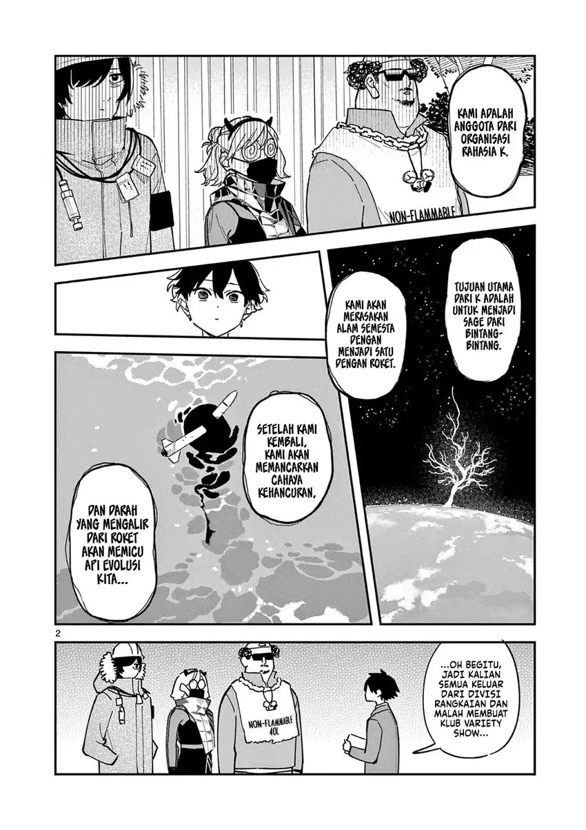 Houkago Bokura wa Uchuu ni Madou Chapter 08 Gambar 3