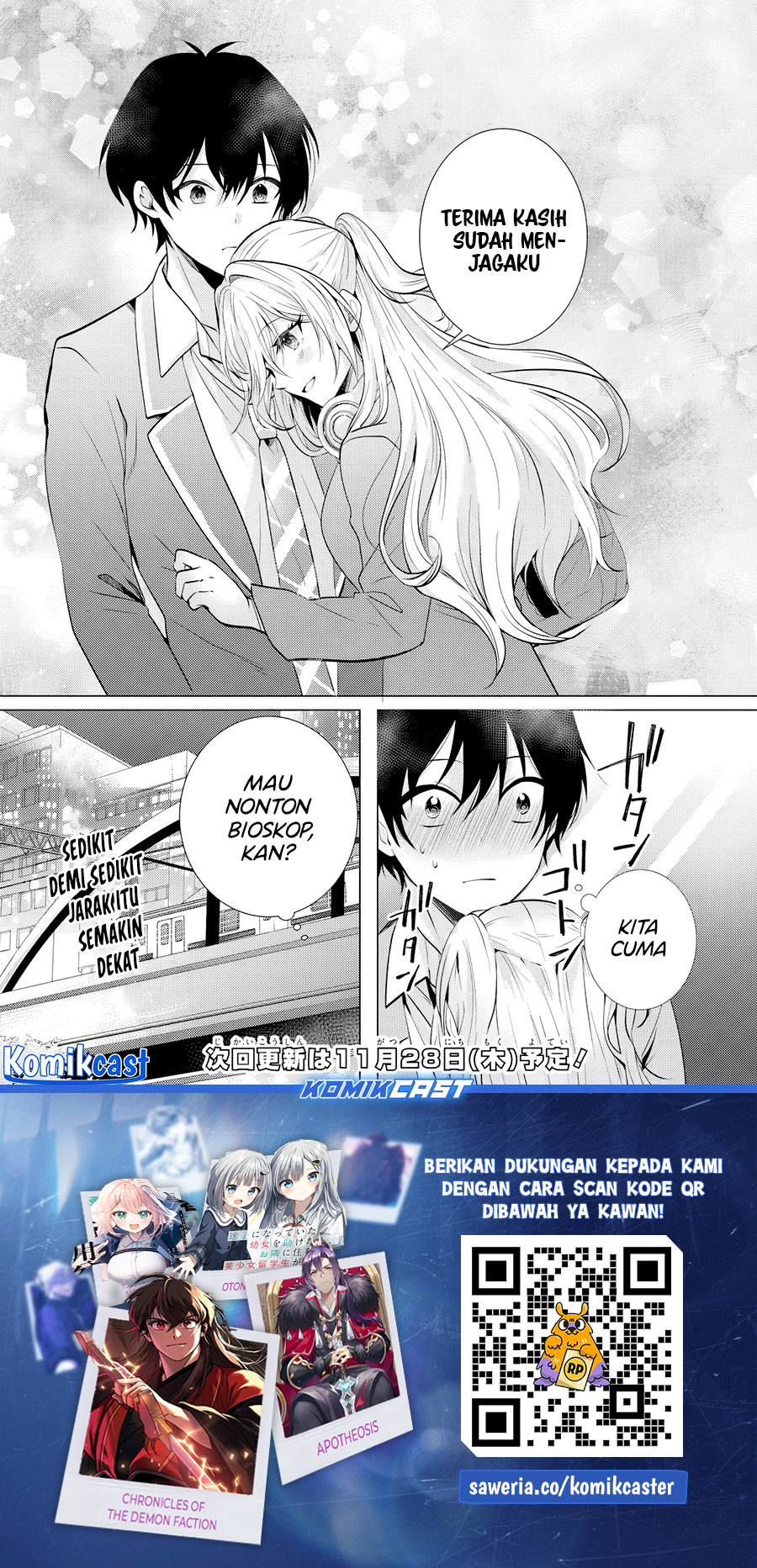 Houkago, Famiresu de, Kurasu no Ano Ko to Chapter 03 Gambar 23