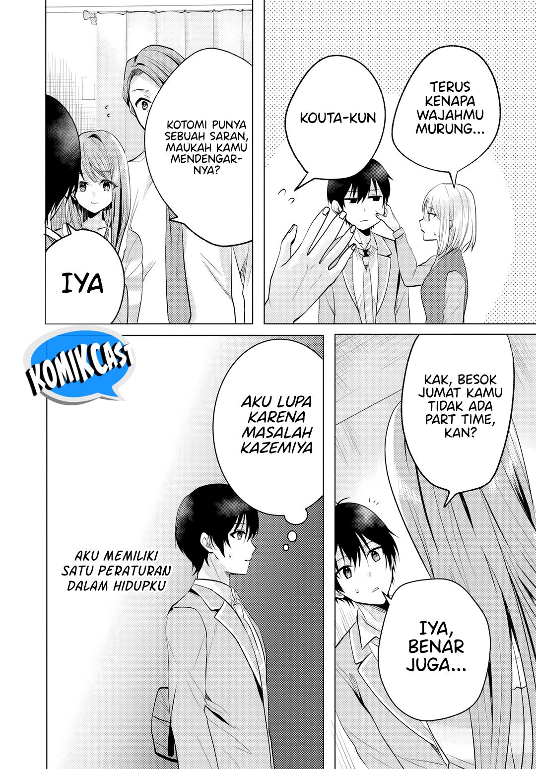 Houkago, Famiresu de, Kurasu no Ano Ko to Chapter 05.1 Gambar 11