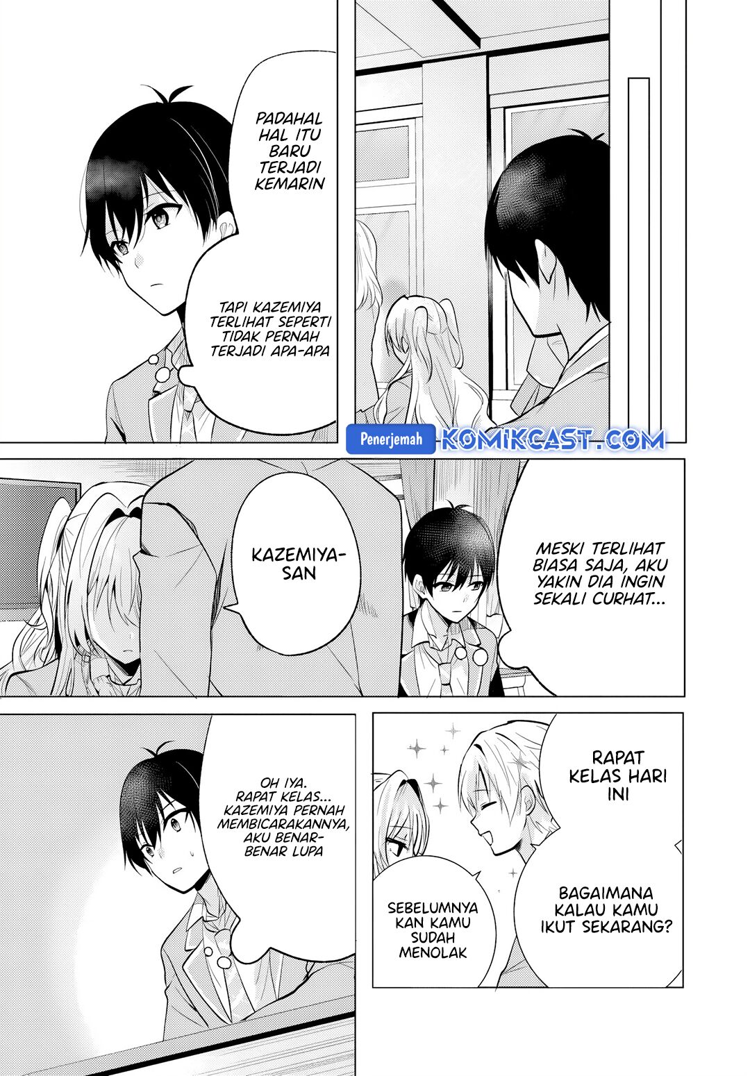 Houkago, Famiresu de, Kurasu no Ano Ko to Chapter 05.1 Gambar 14
