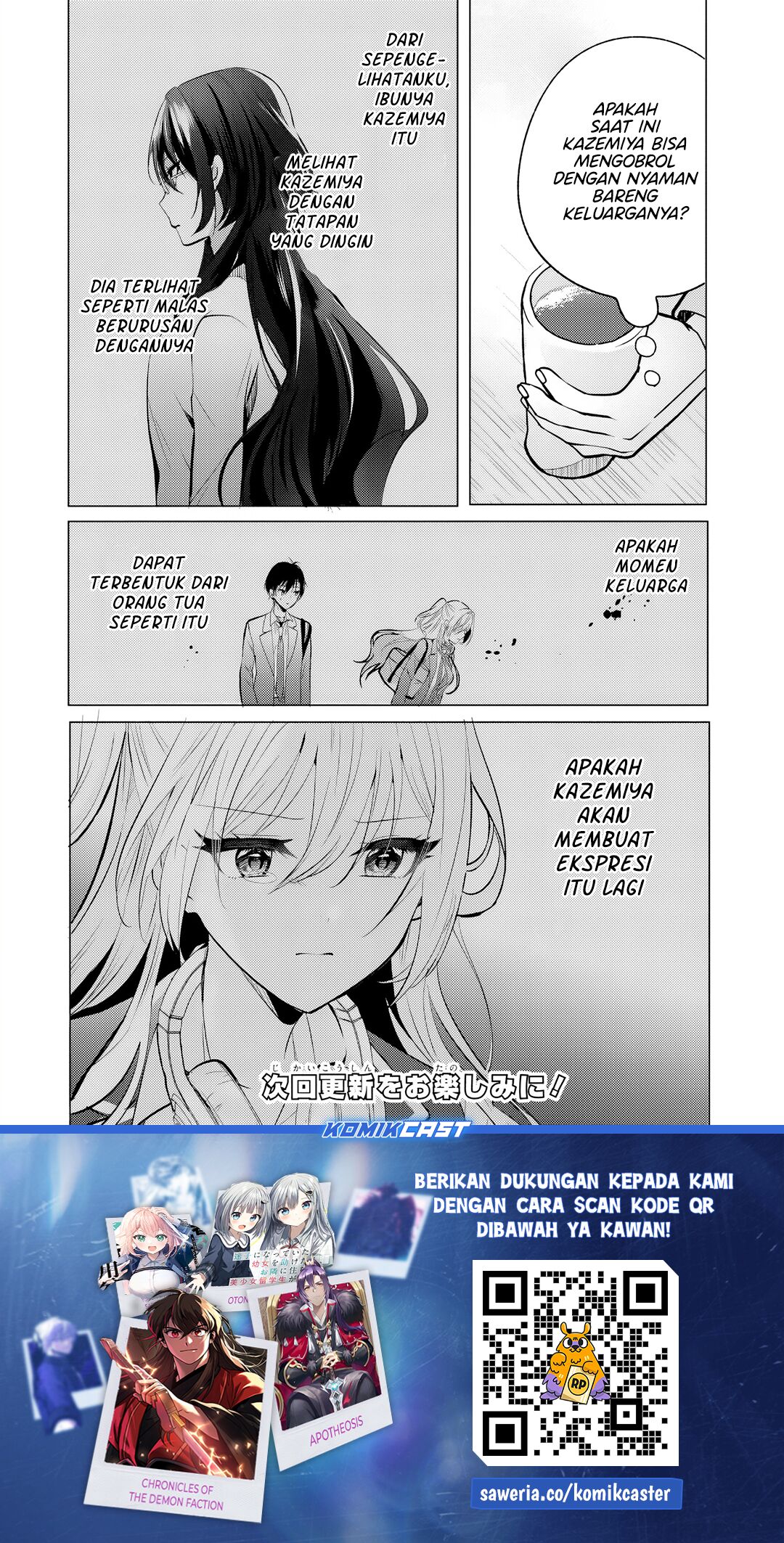 Houkago, Famiresu de, Kurasu no Ano Ko to Chapter 05.1 Gambar 19