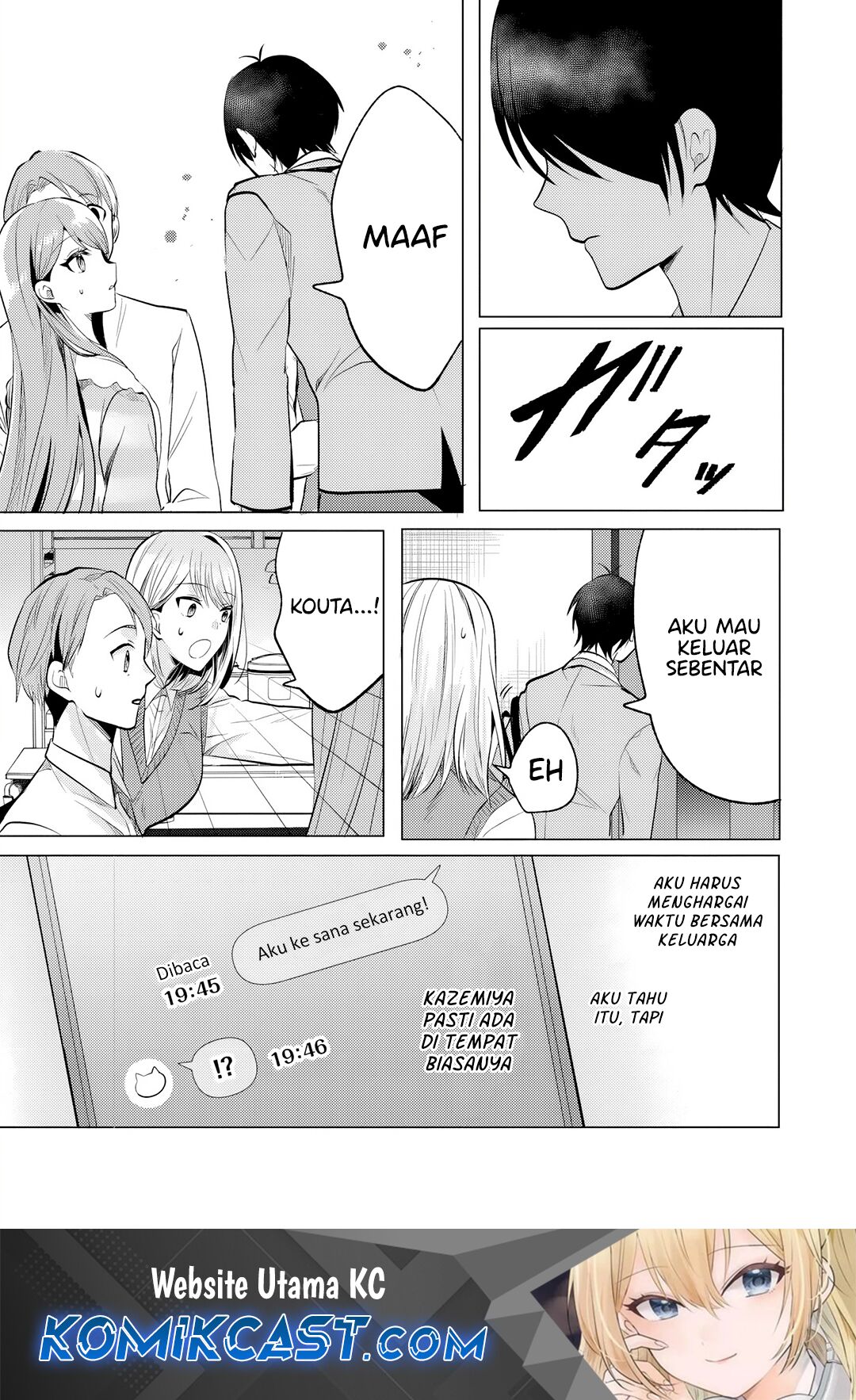 Houkago, Famiresu de, Kurasu no Ano Ko to Chapter 05.2 Gambar 2