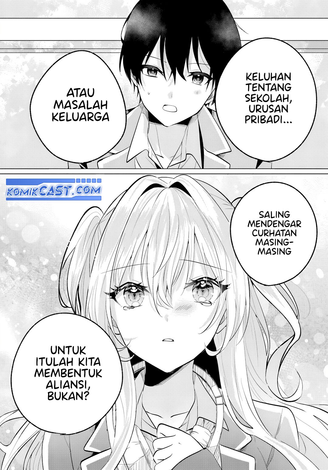 Houkago, Famiresu de, Kurasu no Ano Ko to Chapter 05.2 Gambar 4