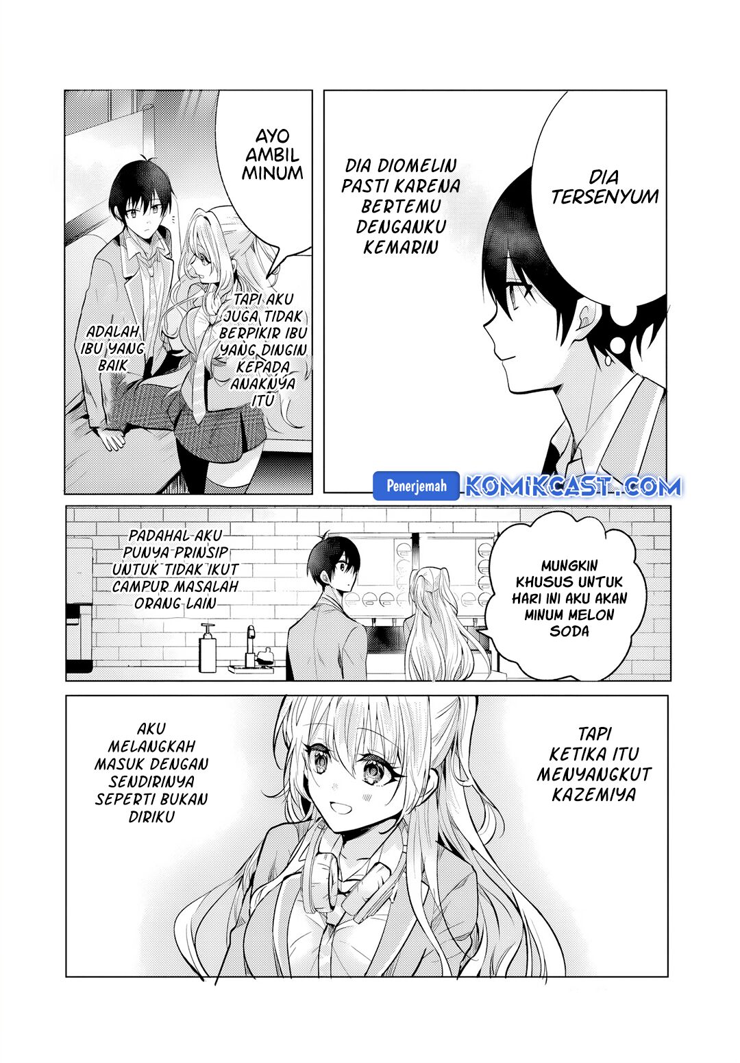 Houkago, Famiresu de, Kurasu no Ano Ko to Chapter 05.2 Gambar 7
