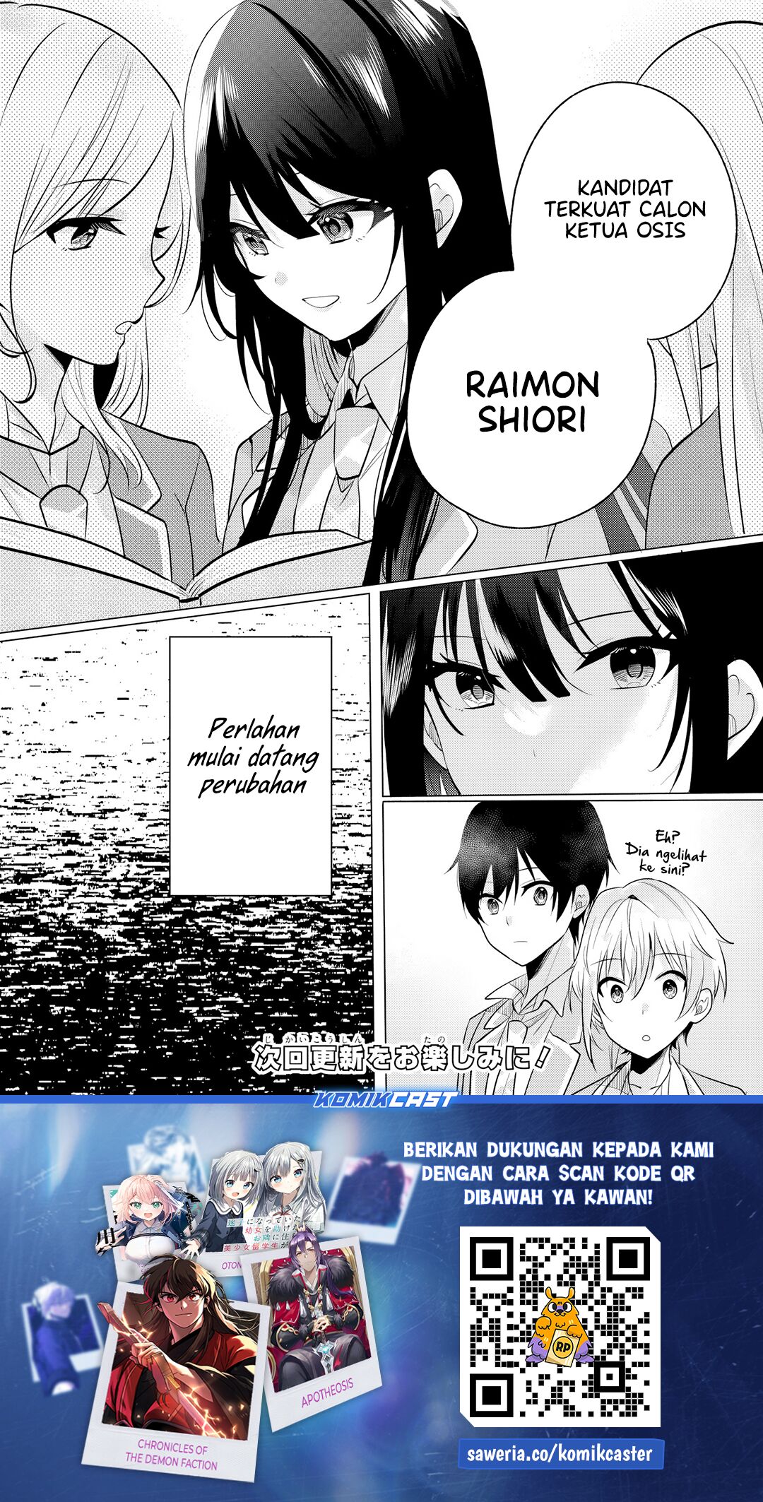 Houkago, Famiresu de, Kurasu no Ano Ko to Chapter 05.2 Gambar 15