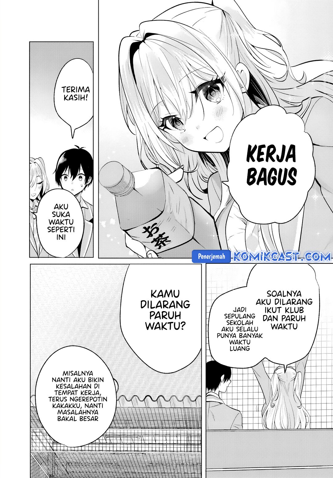 Houkago, Famiresu de, Kurasu no Ano Ko to Chapter 06.2 Gambar 7