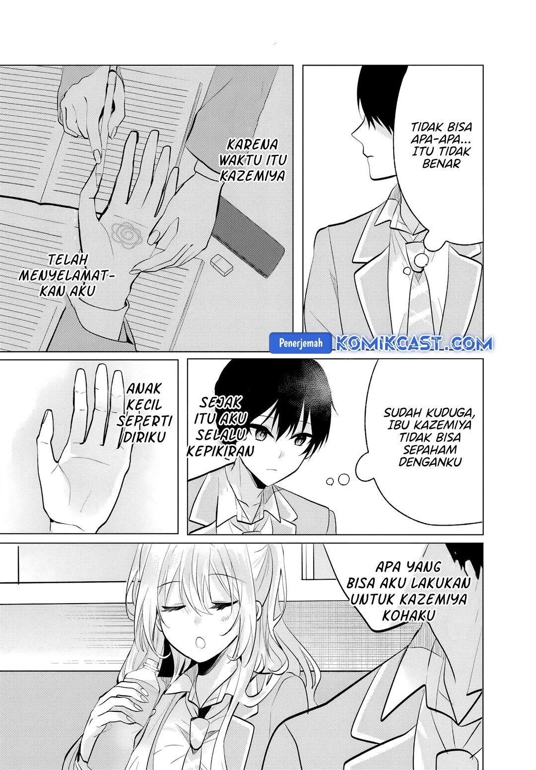 Houkago, Famiresu de, Kurasu no Ano Ko to Chapter 06.2 Gambar 9
