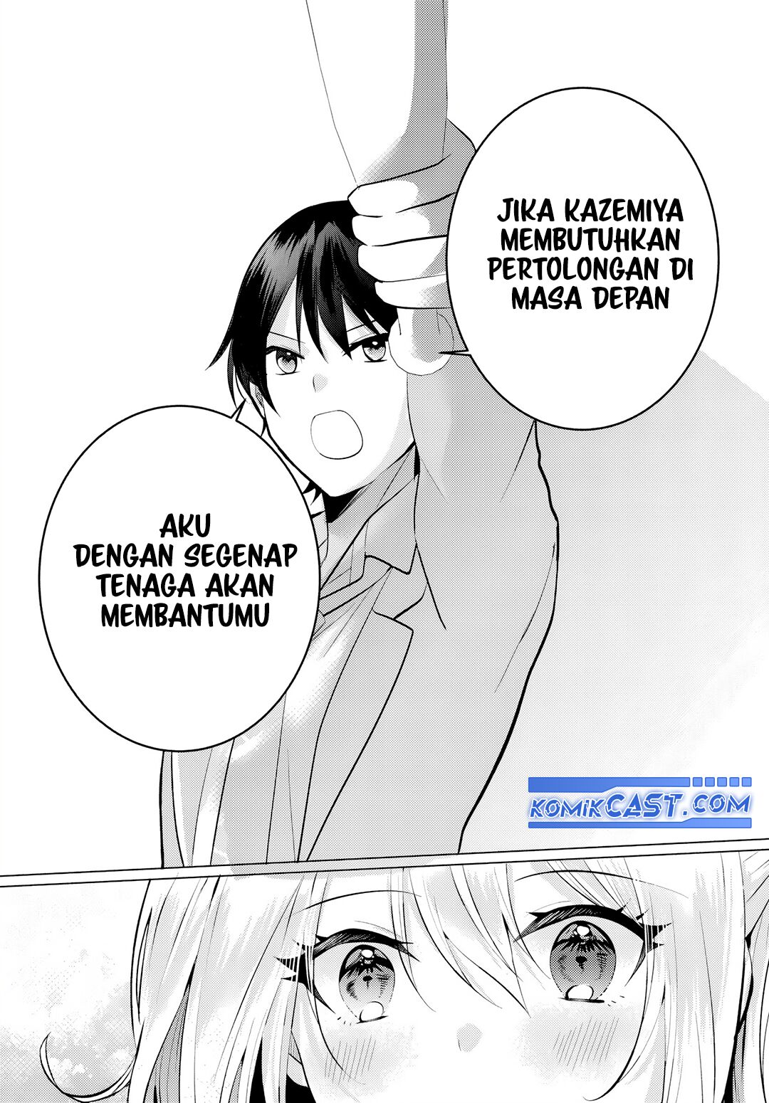 Houkago, Famiresu de, Kurasu no Ano Ko to Chapter 06.2 Gambar 13