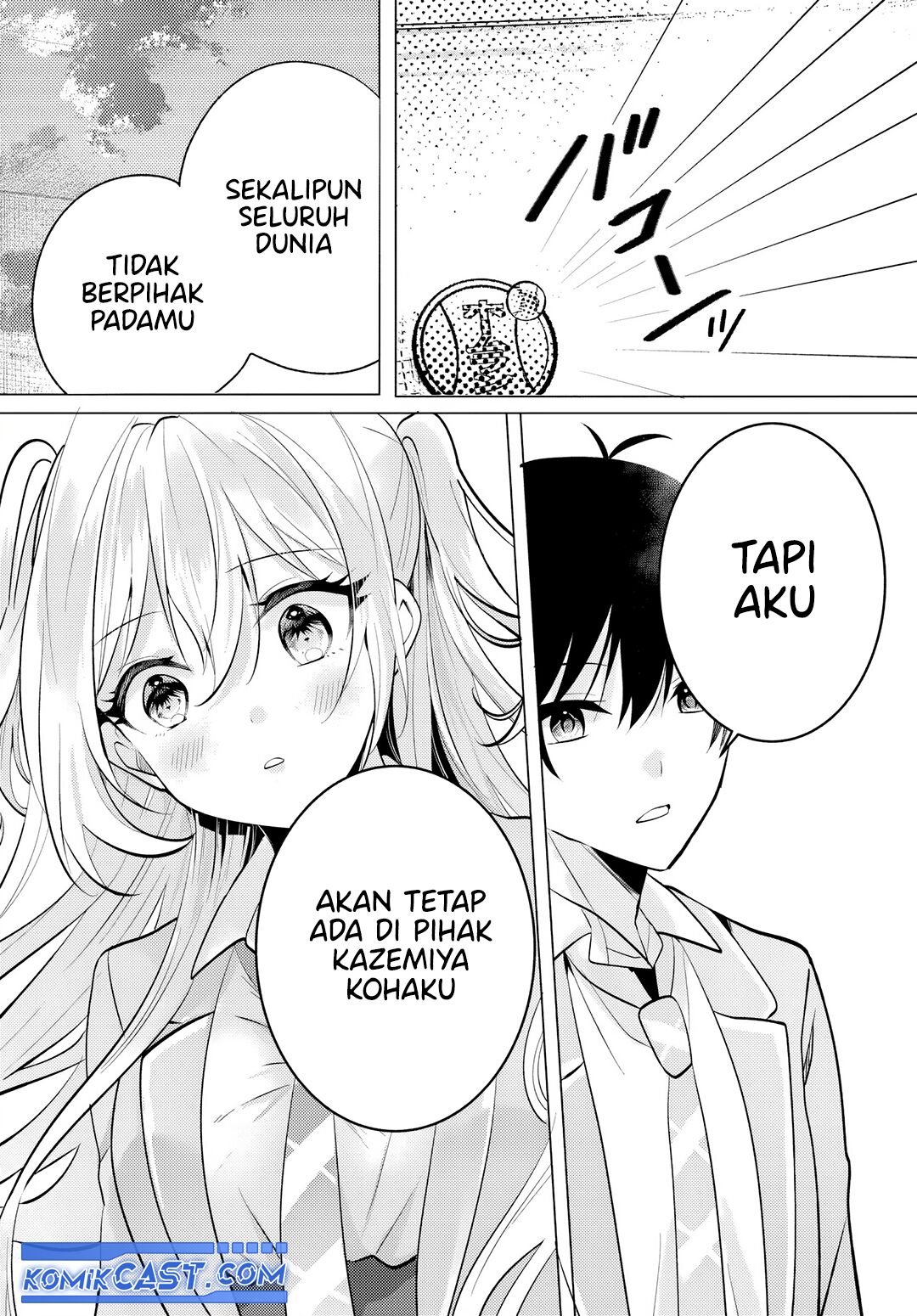 Houkago, Famiresu de, Kurasu no Ano Ko to Chapter 06.2 Gambar 15