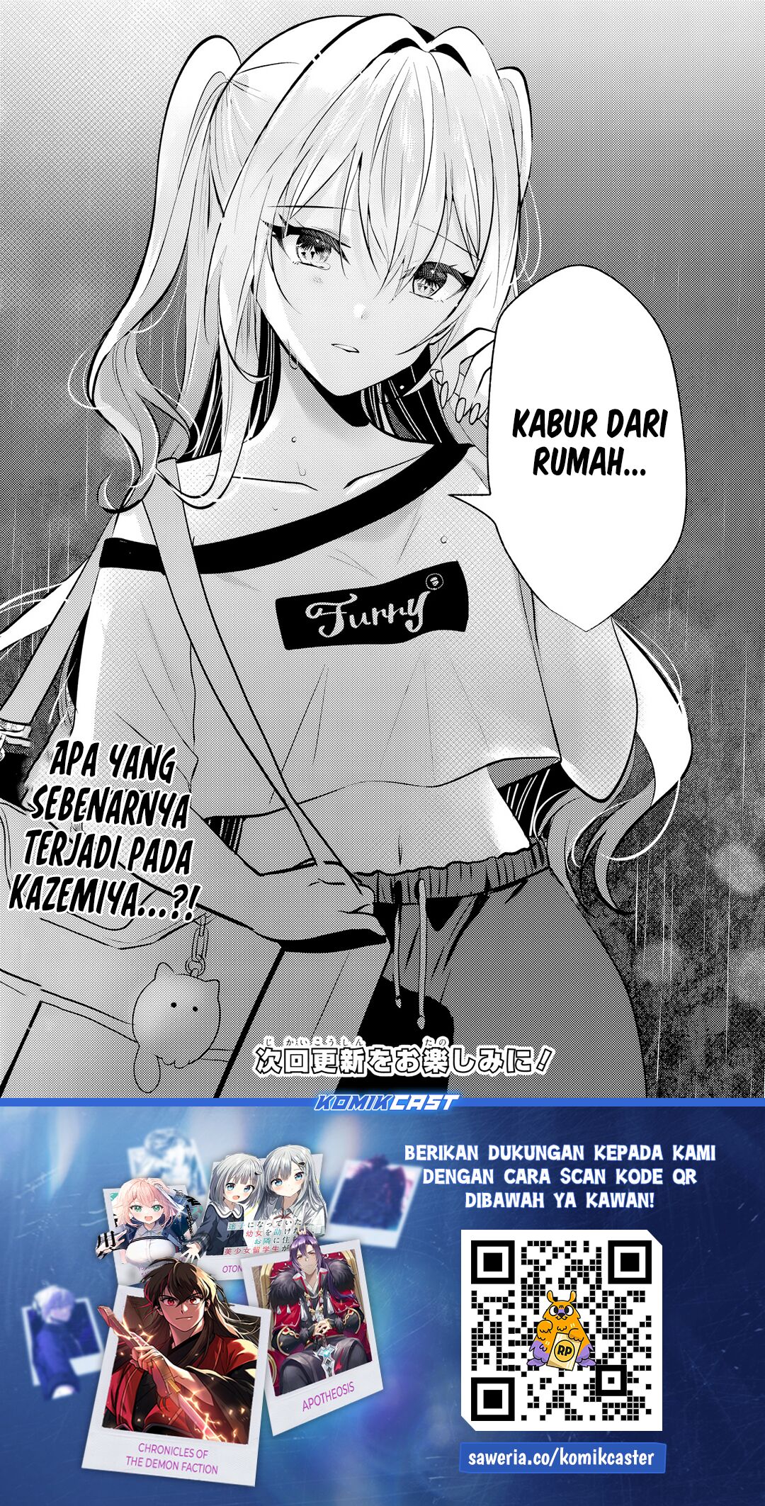 Houkago, Famiresu de, Kurasu no Ano Ko to Chapter 06.2 Gambar 21