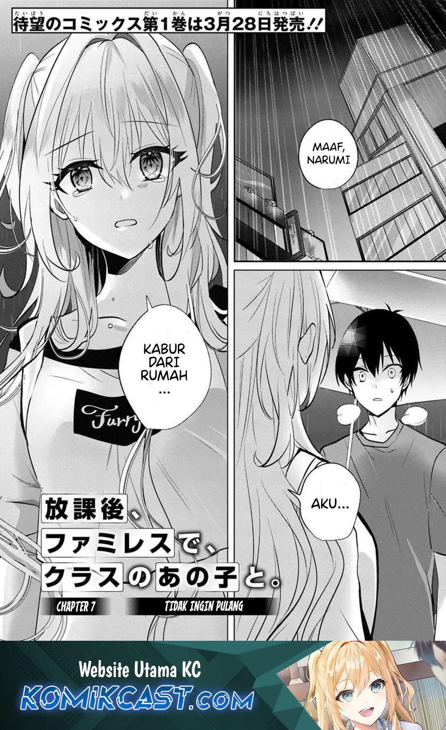 Houkago, Famiresu de, Kurasu no Ano Ko to Chapter 07.1 Gambar 2