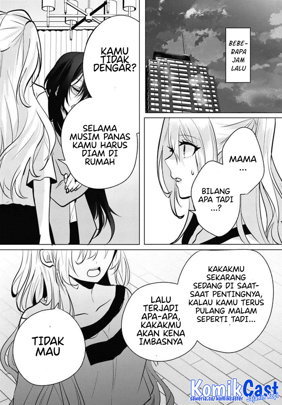 Houkago, Famiresu de, Kurasu no Ano Ko to Chapter 07.1 Gambar 3
