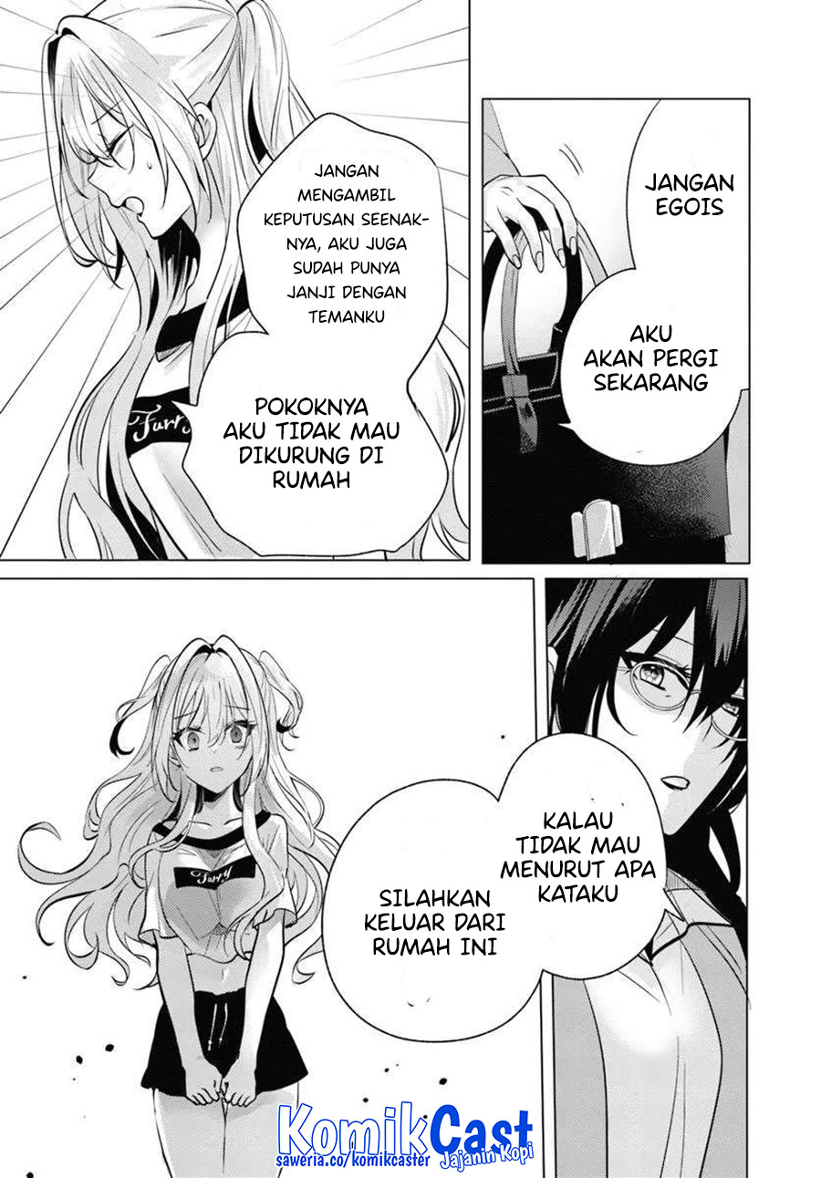 Houkago, Famiresu de, Kurasu no Ano Ko to Chapter 07.1 Gambar 4