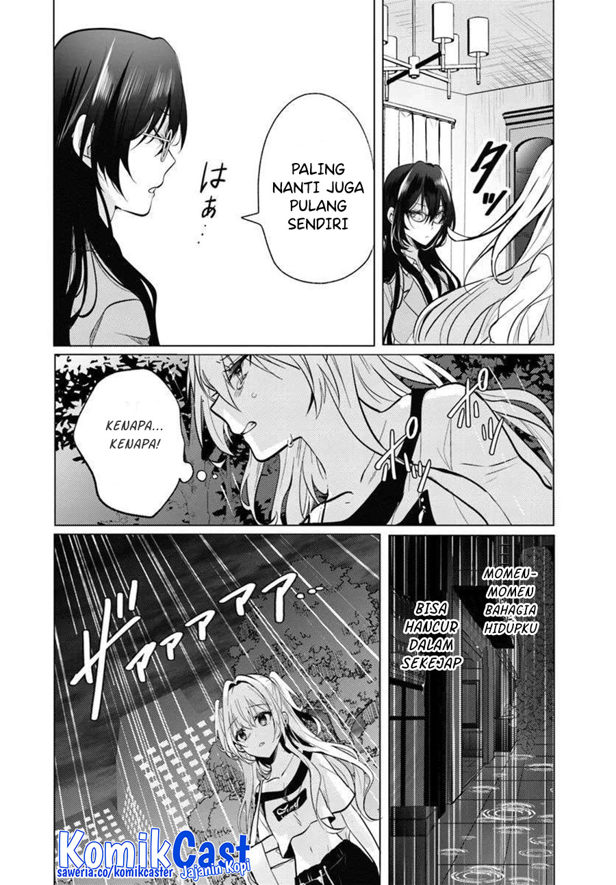 Houkago, Famiresu de, Kurasu no Ano Ko to Chapter 07.1 Gambar 5