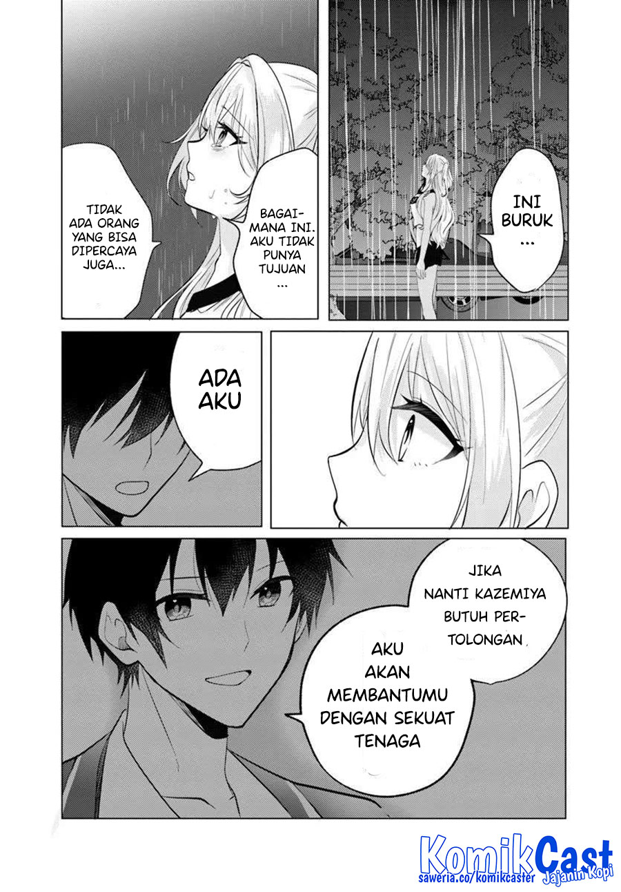 Houkago, Famiresu de, Kurasu no Ano Ko to Chapter 07.1 Gambar 6