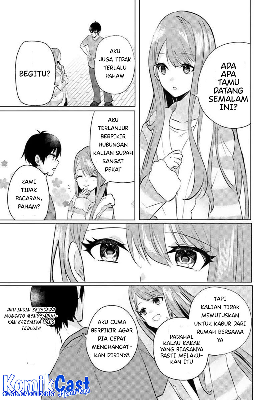 Houkago, Famiresu de, Kurasu no Ano Ko to Chapter 07.1 Gambar 11