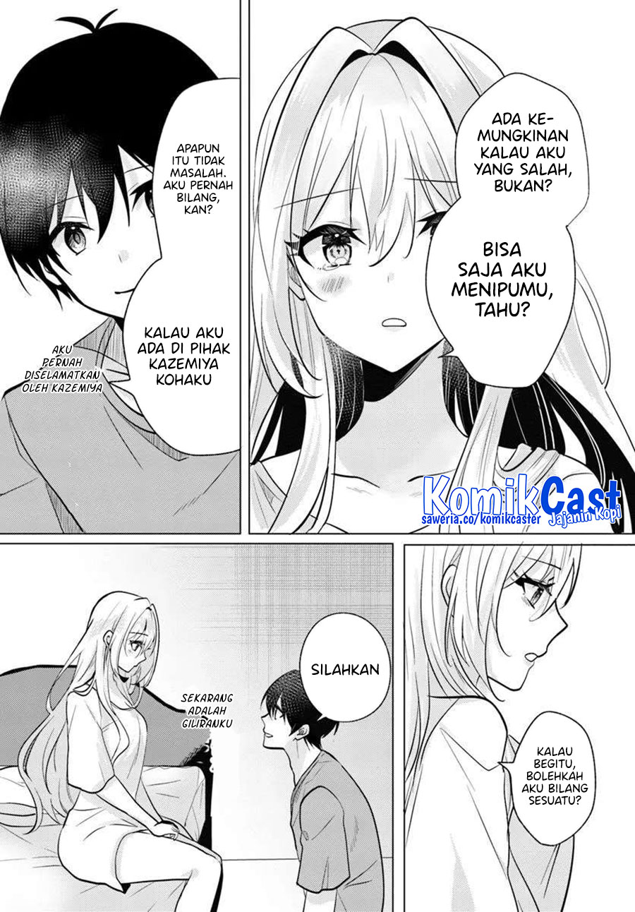 Houkago, Famiresu de, Kurasu no Ano Ko to Chapter 07.2 Gambar 8