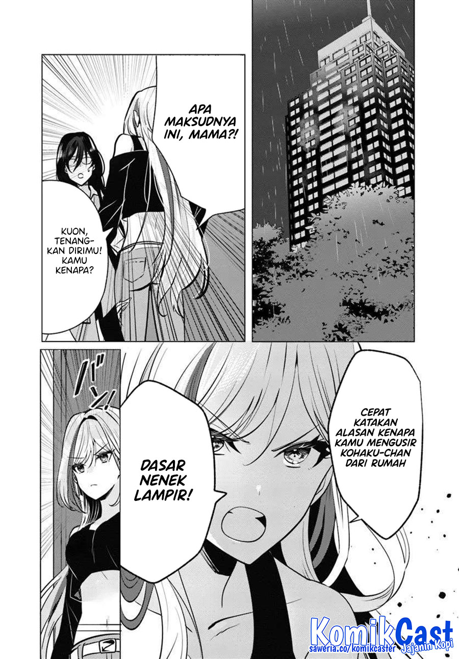 Houkago, Famiresu de, Kurasu no Ano Ko to Chapter 07.2 Gambar 13