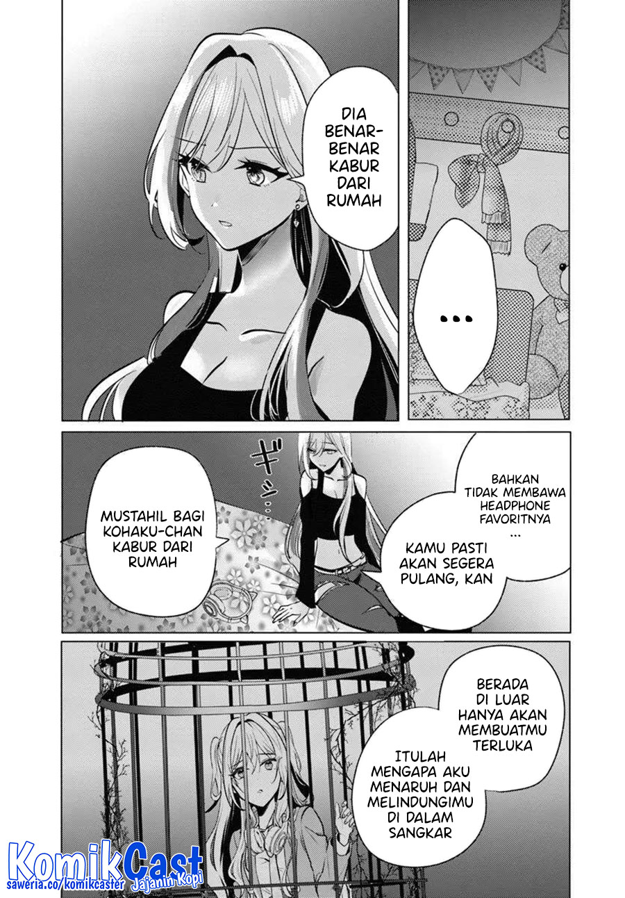 Houkago, Famiresu de, Kurasu no Ano Ko to Chapter 07.2 Gambar 14