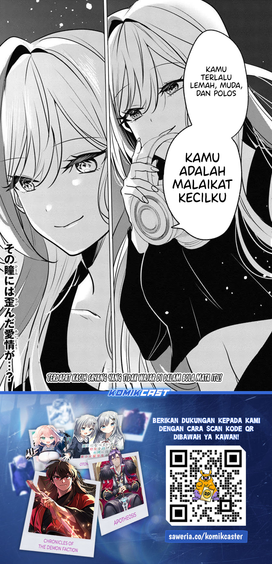 Houkago, Famiresu de, Kurasu no Ano Ko to Chapter 07.2 Gambar 15