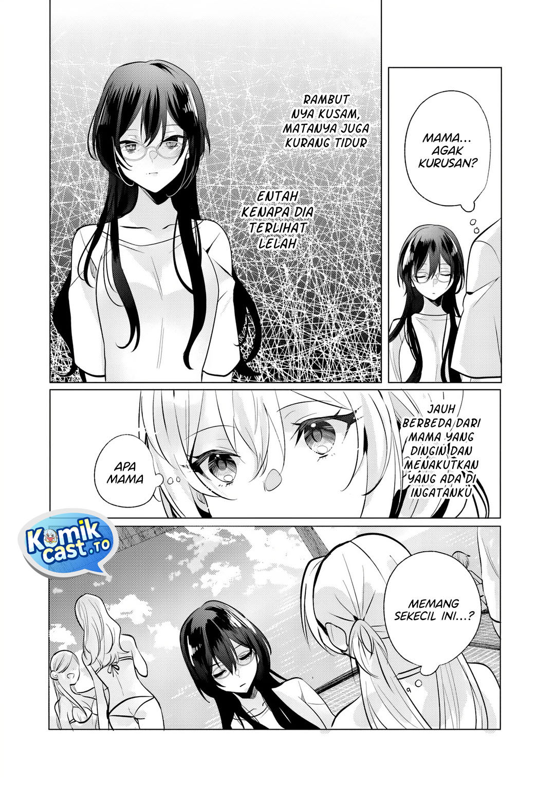 Houkago, Famiresu de, Kurasu no Ano Ko to Chapter 11 Gambar 15