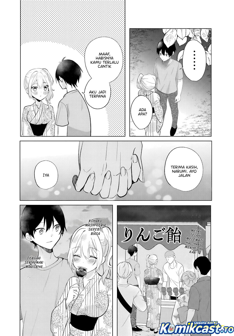Houkago, Famiresu de, Kurasu no Ano Ko to Chapter 13 END Gambar 5