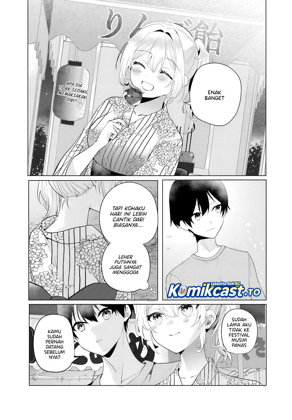 Houkago, Famiresu de, Kurasu no Ano Ko to Chapter 13 END Gambar 6