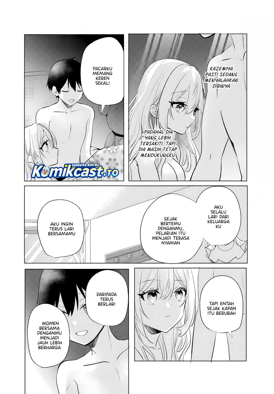 Houkago, Famiresu de, Kurasu no Ano Ko to Chapter 13 END Gambar 21