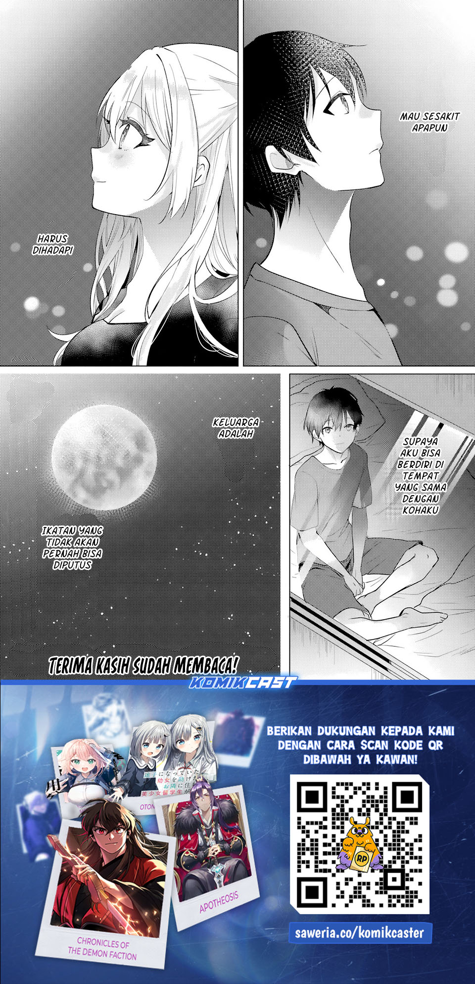 Houkago, Famiresu de, Kurasu no Ano Ko to Chapter 13 END Gambar 33