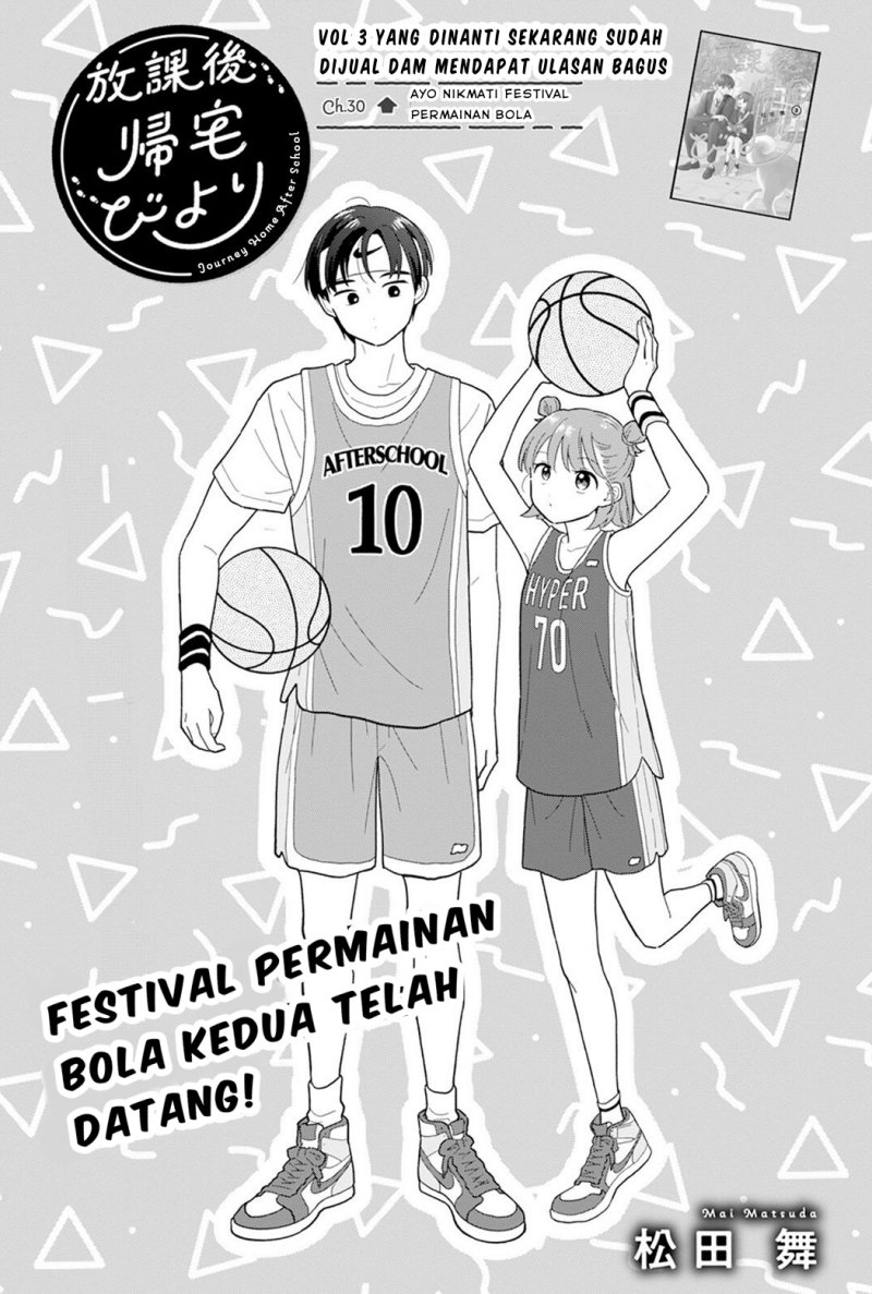 Houkago Kitaku Biyori Chapter 30 Gambar 1