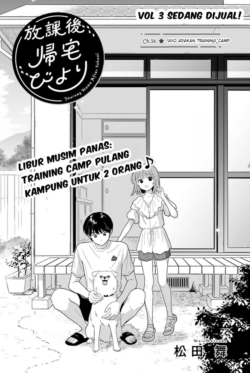 Houkago Kitaku Biyori Chapter 36 Gambar 1