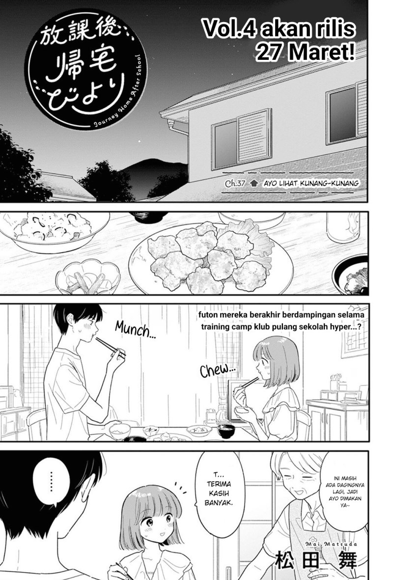 Houkago Kitaku Biyori Chapter 37 Gambar 1