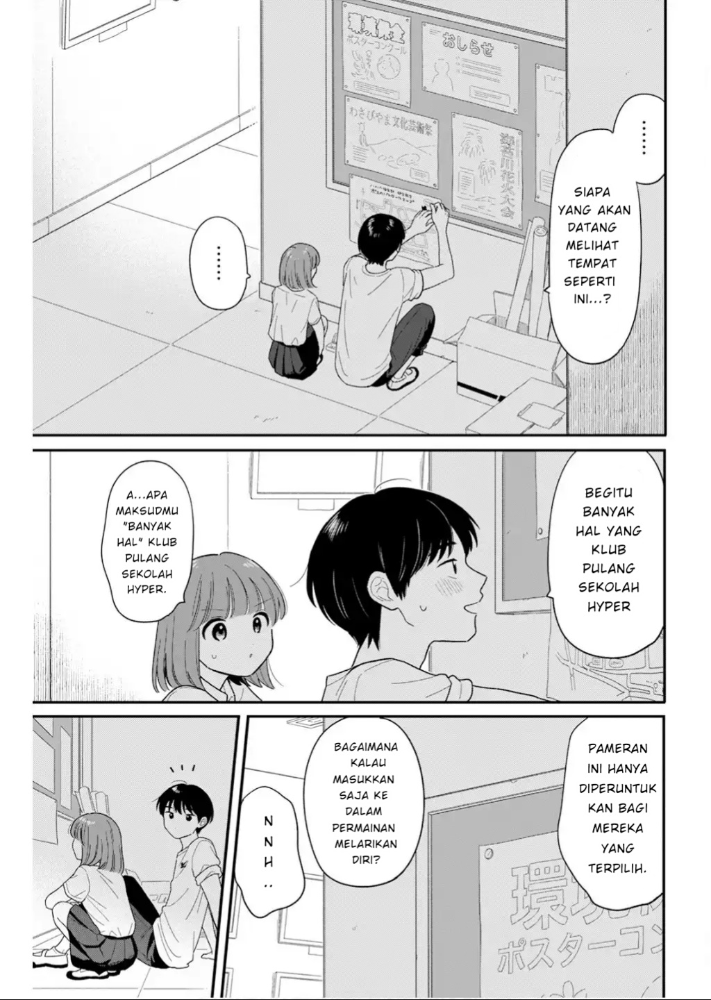 Houkago Kitaku Biyori Chapter 41 Gambar 17