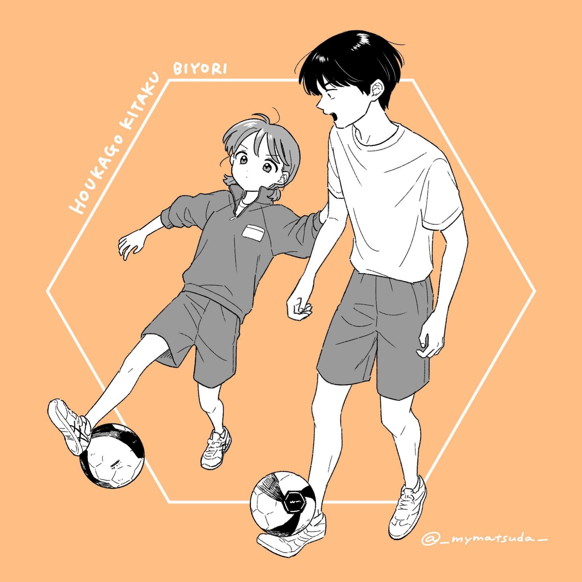 Houkago Kitaku Biyori Chapter 46 Gambar 21