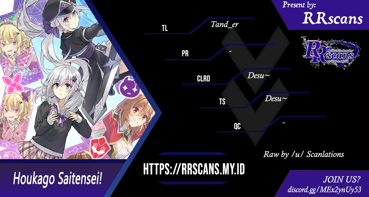 Houkago Saitensei! Chapter 02 Gambar 1
