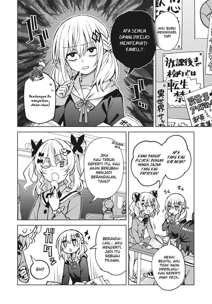 Houkago Saitensei! Chapter 02 Gambar 16