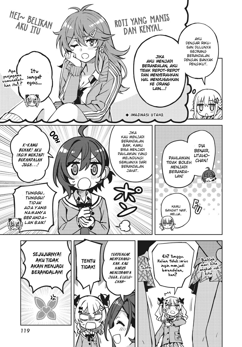 Houkago Saitensei! Chapter 02 Gambar 17