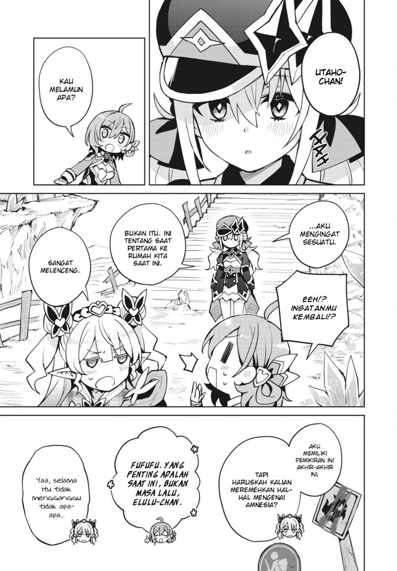 Houkago Saitensei! Chapter 04 Gambar 7