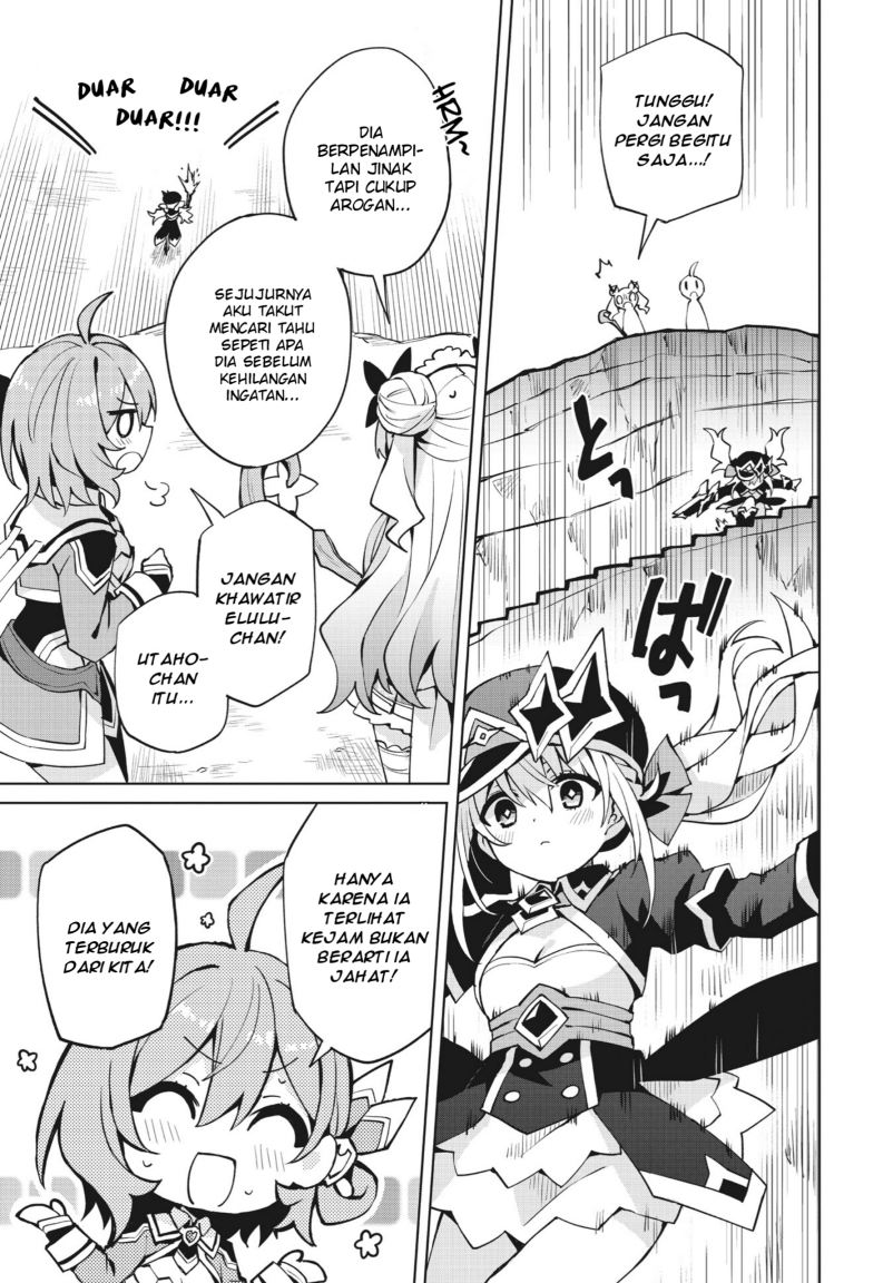 Houkago Saitensei! Chapter 04 Gambar 11
