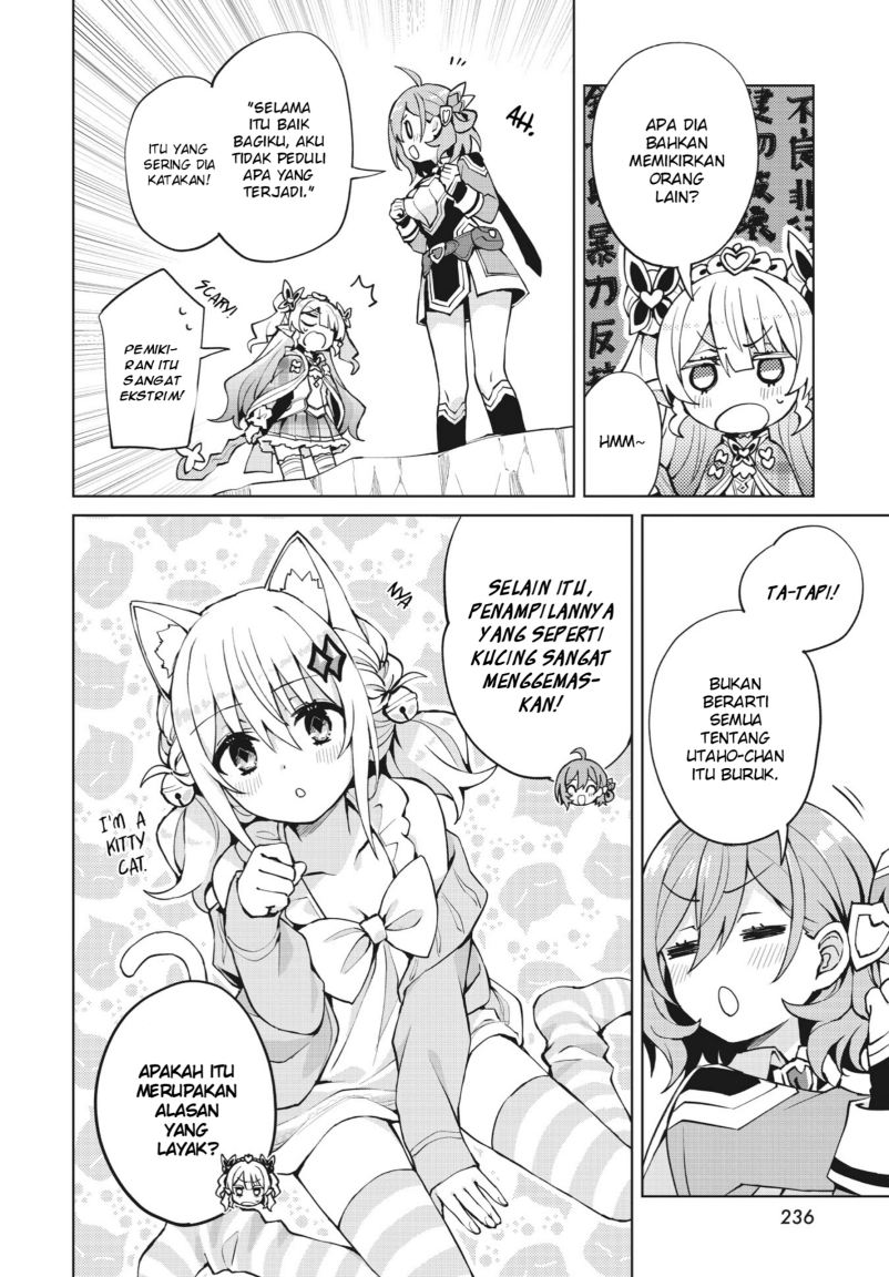 Houkago Saitensei! Chapter 04 Gambar 12