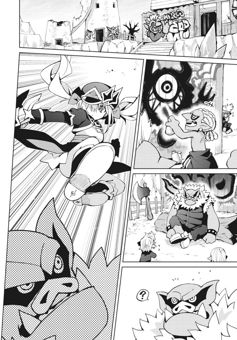 Houkago Saitensei! Chapter 04 Gambar 14
