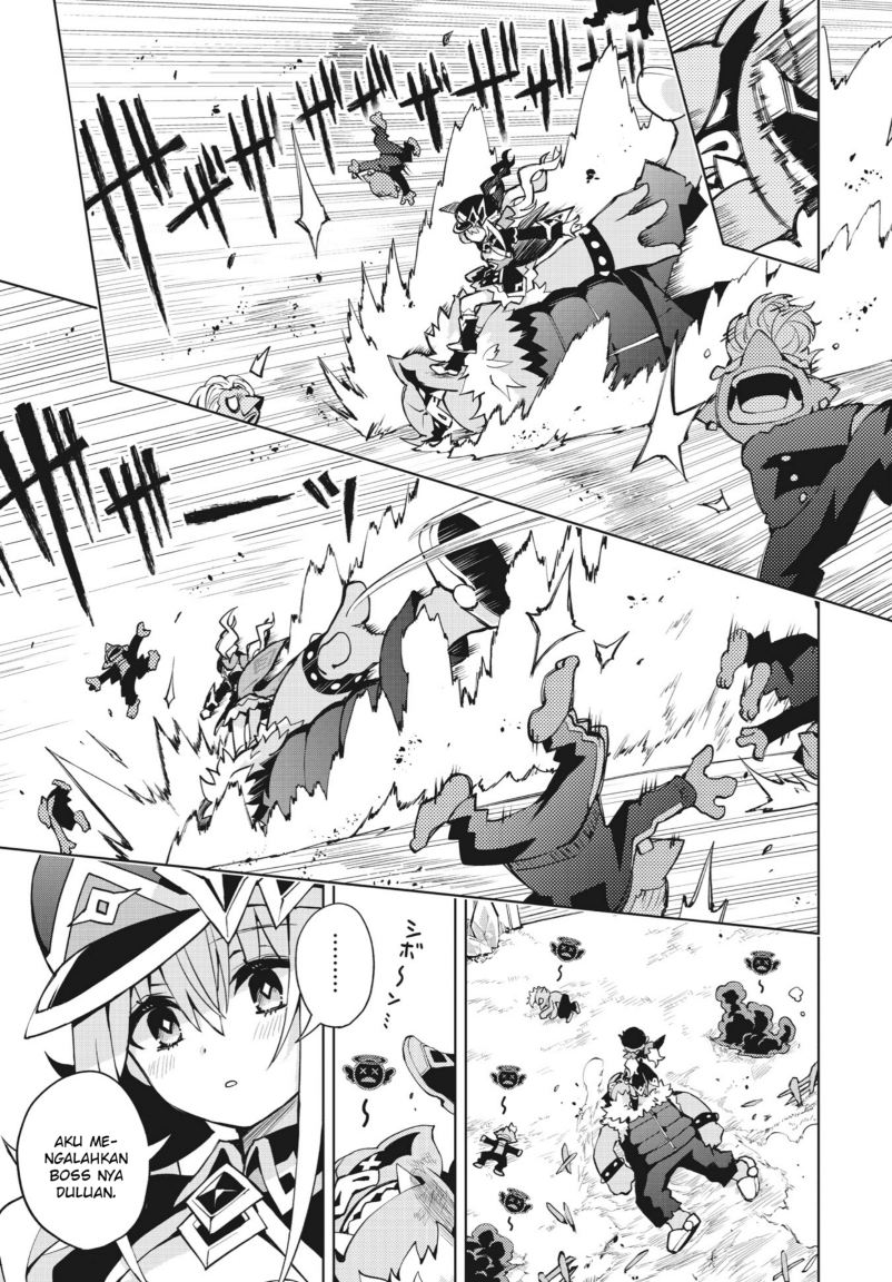 Houkago Saitensei! Chapter 04 Gambar 15