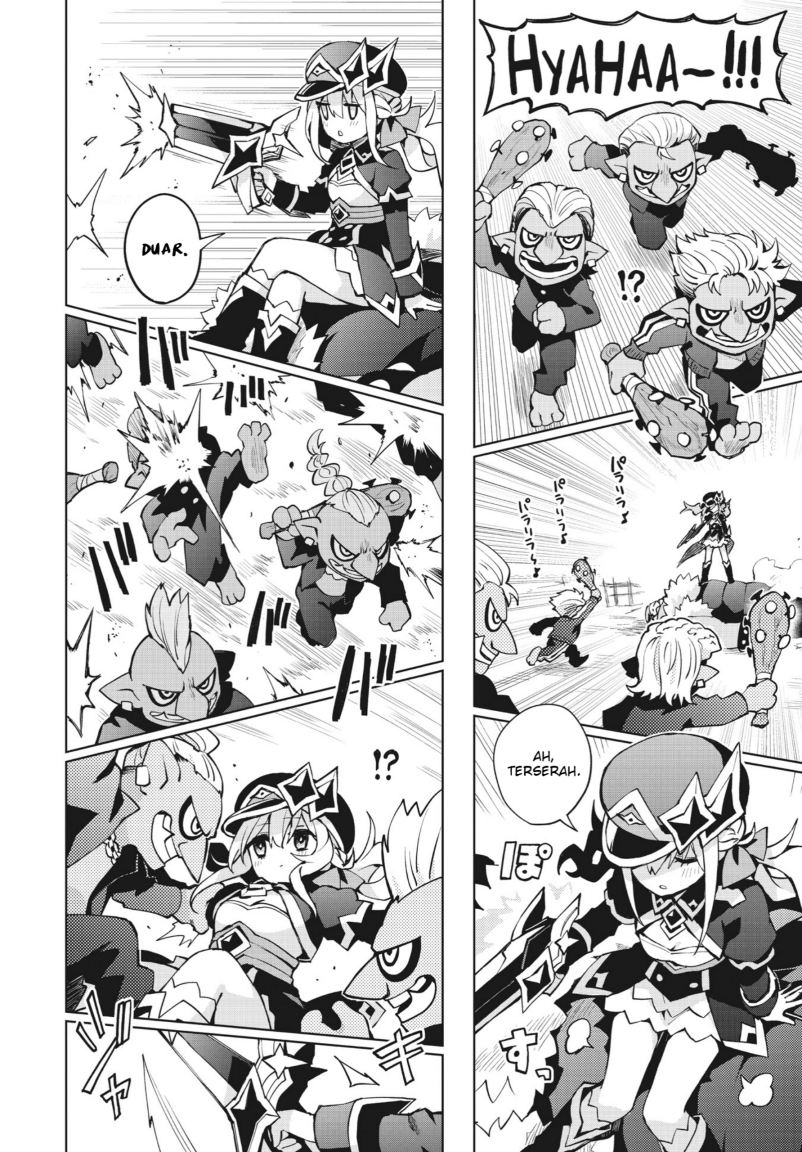 Houkago Saitensei! Chapter 04 Gambar 16