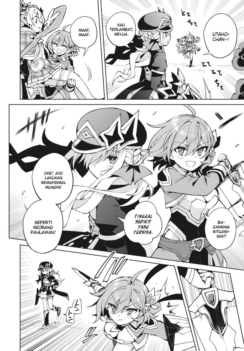 Houkago Saitensei! Chapter 04 Gambar 18